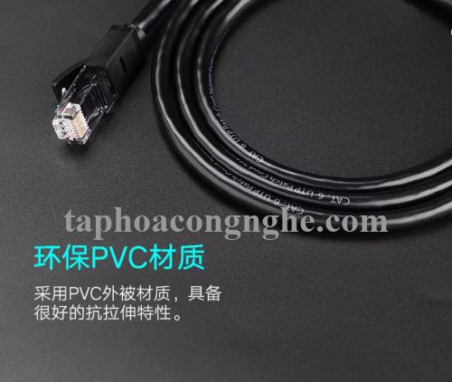 Ugreen 50178 10M màu Đen Cáp mạng LAN CAT6 dây dẹt NW102 30050178